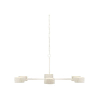 Additional view of Monreale White Chandelier, featuring painted metal finish, wrought iron, paper, and chain-hung suspension.