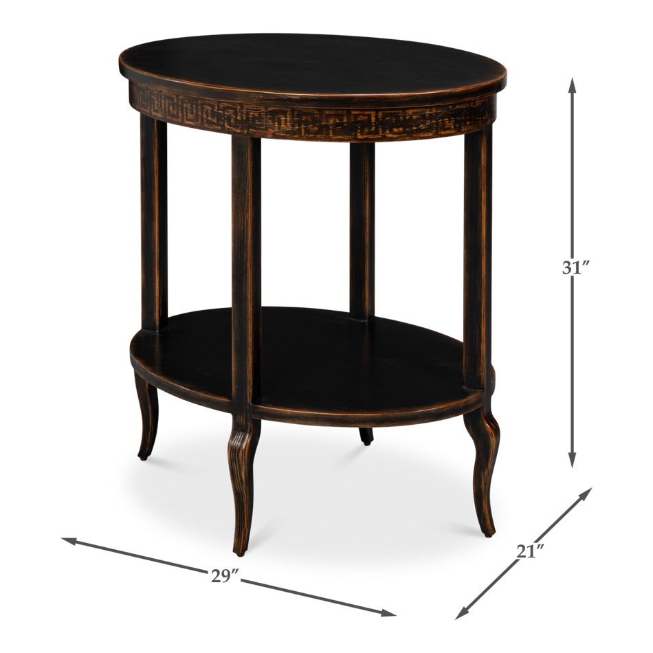 Golden Rim Side Table